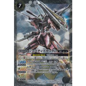 HERO 高レアリティ まとめ 8枚 限定1セット 特典付】AMK PRO X シリーズ 天空戦記シュラト 龍王リョウマ