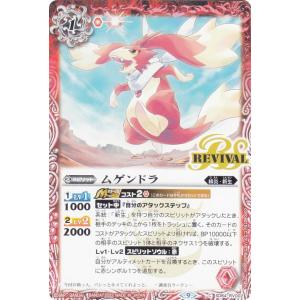 幻影騎士団ブレイクソード(25thレア) 遊戯王 : トレカショップ竜の