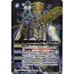 ドラゴンボールヒーローズ5弾ベジータシークレット スーパー ドラゴンボールヒーローズ MM5弾 SEC ベジータ MM5