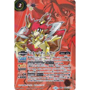 ファイアーエムブレム　サイファ　プレイマット　マークス　リョウマ ファイアーエムブレム サイファ プレイマット マークス リョウマ