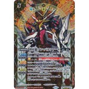 FOIL】マジックザギャザリング INR JP 0005 約束された終末