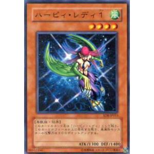 RRR仕様】ヴァンガード DZ-SS18/009R 神の指揮者 神童 拓人 (TDR