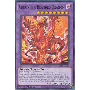 遊戯王 VJMP-JP264 聖月の魔導士エンディミオン (日本語版 ウルトラ