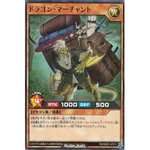 遊戯王 ラッシュデュエル RD/5TH1-JP008 顕現の秘儀 (日本語版