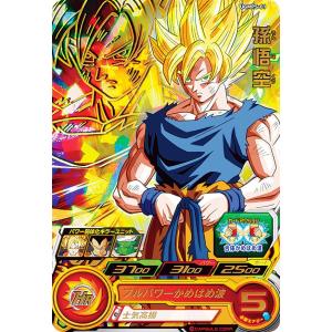 ドラゴンボール - ドラゴンボールヒーローズ UGM6-059 UGM6-060 楽天市場】スーパードラゴンボールヒーローズ UGM6-060 UR 魔神