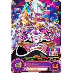 白エール 白上フブキ SY ホロカ クインテットスペクトラム　ホロライブ Amazon.co.jp: ☆ ホロカ 白上フブキ SY 白エール クインテット