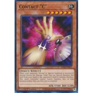遊戯王 LC01-EN001 オベリスクの巨神兵 Obelisk the Tormentor (英語版