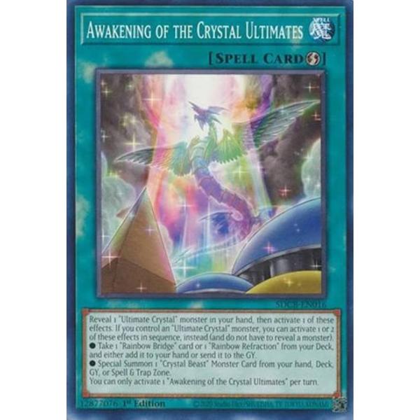 遊戯王 SDCB-EN016 宝玉神覚醒 Awakening of the Crystal Ulti...