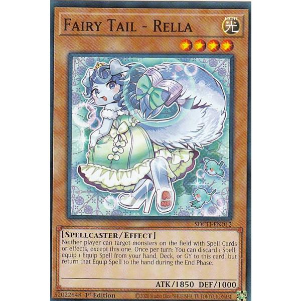 遊戯王 SDCH-EN012 妖精伝姫−シンデレラ Fairy Tail - Rella (英語版 ...