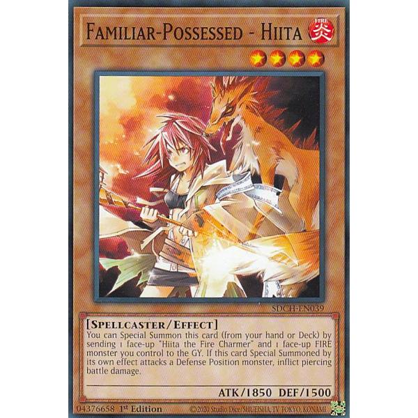 遊戯王 SDCH-EN039 憑依装着−ヒータ Familiar-Possessed - Hiita...