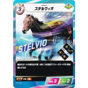 カードファイト!! ヴァンガード ヴァンガード 女神再臨 審判下す裁きの