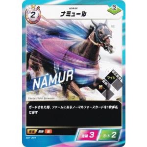 新品ボックス]Force of the Horse ブースターパック第1弾 競馬
