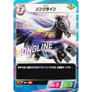 シークレットレア】デュエルマスターズ DM25EX1 SPR秘5/SPR秘5