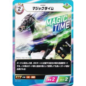 新品即納』{TCG} (BOX) Force of the Horse(フォースオブザホース