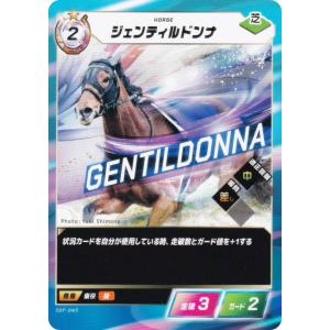 BBM2016 ボクシングカード 「The ChampIII〜FIGHTING SPIRIT