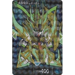 SDWH-22 孫堅ガンダムアストレイ (UR ウルトラレア) 】 SDガンダム