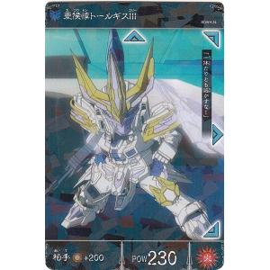 クロバット プラズマゲイル 181/BW-P 4枚 クロバット プラズマゲイル 181/BW-P 4枚 - メルカリ