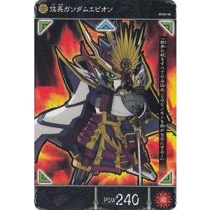 開運コロシアム UC03-012 悲願花リコ (大凶) ブースターパック