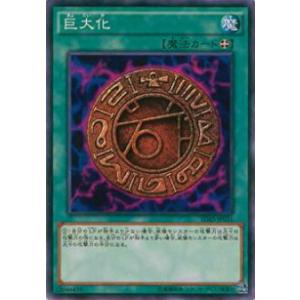 お菓子な可笑しな遊園地ハートルールー【FFR】{DZ-BT09/FFR04} お菓子な可笑しな遊園地ハートルールー【FFR】{DZ-BT09/FFR04