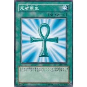 【PSA10】ピート　わるもん　ロルカナ　エンチャンテッド　#209 PSA10Disney Lorcana ピート #209 エンチャント386 - メルカリ