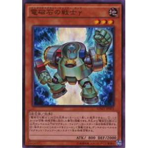 マジックザギャザリング SLD JP 1605 感動的な眺望所 (日本語版