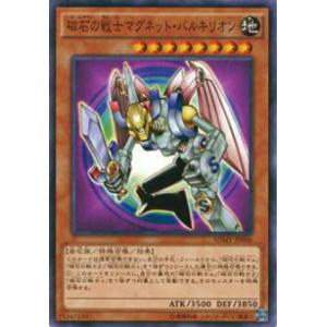 Reバース 我部りえる[AG/001T-P006ATP] ATP Rebirth for you Aogiri High School AG/001T-P006ATP ATP Gabu