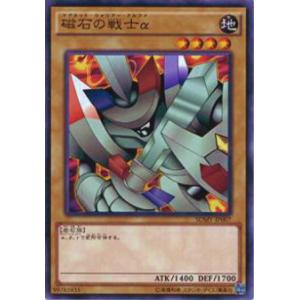 パラレル】ユニオンアリーナ UA40BT/REZ-1-093 エキドナ (SR