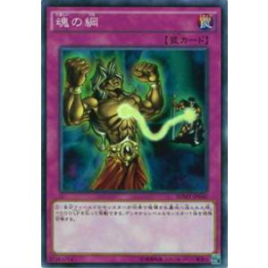 MTG □黒/日本語版□ 《惑乱の死霊/Hypnotic Specter》△黒枠△ 第4版