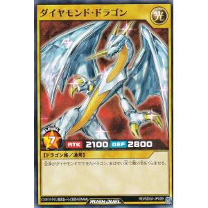 遊戯王 LPST-JP007 増殖するG (日本語版 プリズマティック
