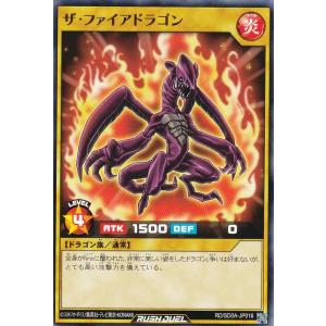 タカラトミー（TAKARA TOMY） デュエルマスターズ サイドローダー 特別