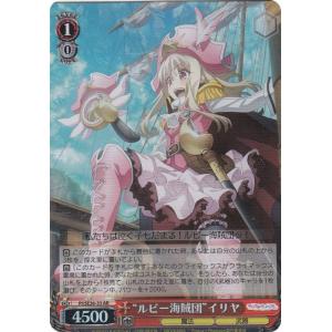 hololive OFFICIAL CARD GAME クインテットスペクトラム 紫咲シオン(RR