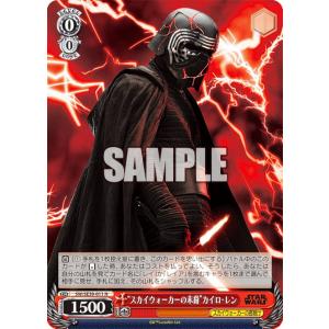 ヴァイスシュヴァルツ ヴァイスシュヴァルツ プレミアムブースター