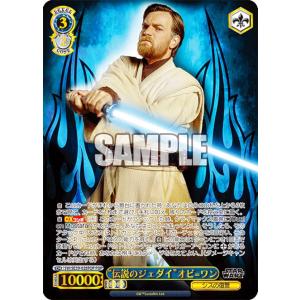DIVINE CROSS お家に帰るまでがましまろです 1カートン お家に帰るまでがましまろです ブースターパック | 商品情報