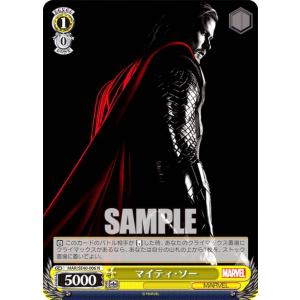 レッドフード】 勝利の女神：NIKKE メタリックパスコレクションVer.2