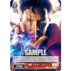 生ける伝説　キャプテン・アメリカ　MARVEL ヴァイスシュヴァルツ ヴァイスシュヴァルツ Marvel/Card Collection 生ける伝説