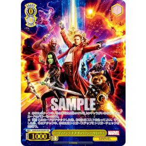 ヴァイスシュヴァルツ MAR/SE40-018 