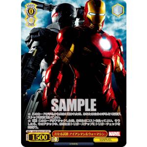 植村洋斗(ROOKIE)/ジュビロ磐田】2024 Topps Jリーグ DELUXE