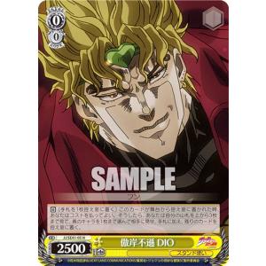 ヴァイスシュヴァルツ ジョジョの奇妙な冒険 スターダストクルセイダー