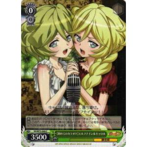 コナミデジタルエンタテインメント 【遊戯王/英語版】月の書 (レリーフ