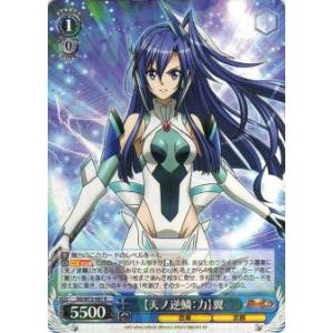 遊戯王 TDPP-JP012 ゲート・ガーディアン (日本語版 25th クォーター