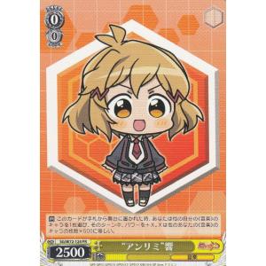 ヴァイスシュヴァルツ マギアレコード 魔法少女まどか☆マギカ外伝 神