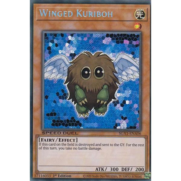 遊戯王 SGX1-ENA06 ハネクリボー Winged Kuriboh (英語版 1st Edit...