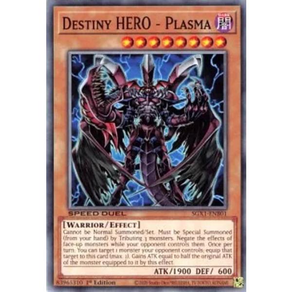 遊戯王 SGX1-ENB01 Ｄ−ＨＥＲＯ Ｂｌｏｏ−Ｄ Destiny HERO - Plasma...