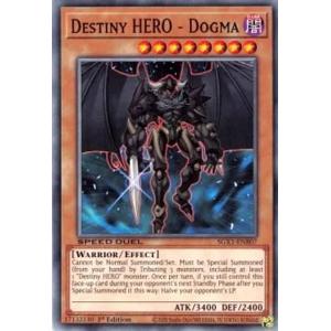 遊戯王 LEHD-ENA01 D−HERO ドグマガイ Destiny HERO - Dogma (英語版