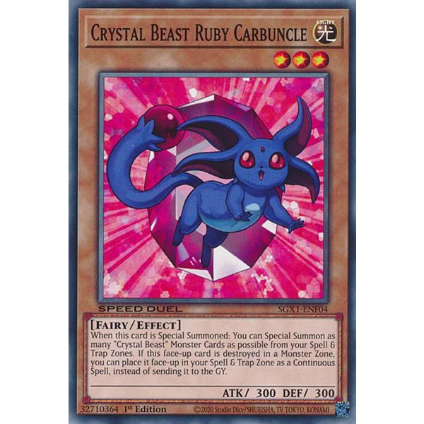 遊戯王 SGX1-ENF04 宝玉獣 ルビー・カーバンクル Crystal Beast Ruby C...