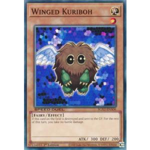 カプシー⭐︎ヤミーウェイ Amazon.co.jp: 遊戯王 DBJH-JP019 カプシー☆ヤミーウェイ (日本