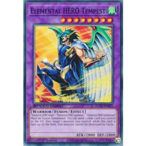 遊戯王 TW03-JP021 ドラグニティロード−ゲオルギアス (日本語版