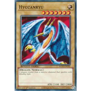 遊戯王 LPST-JP046 オシリスの天空竜 (日本語版 ウルトラレア) LIMITED