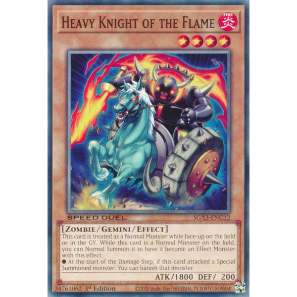 遊戯王 SGX3-ENC12 業火の重騎士 Heavy Knight of the Flame (英...