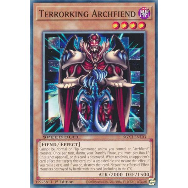 遊戯王 SGX3-ENE03 ジェノサイドキングデーモン Terrorking Archfiend ...